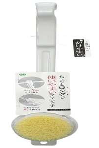 I[G {fBuV c43cm×8.4cm×5.5cm zCg BATH MATE O {fBuV