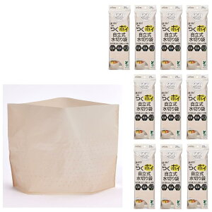 _CZ~CY 炭|C  ؂ 25×10Zbg ؂ S~ oCI}X R EL