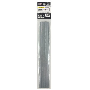 ダイドーハント (DAIDOHANT) 直線ワイヤー 亜鉛メッキ1.2mm200mm(40本) 10155383