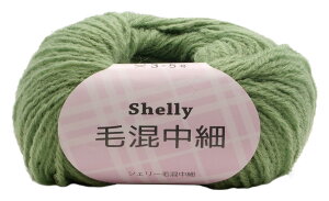 A XL[ ҂ݖю VF [э(5ʃZbg) Col.610