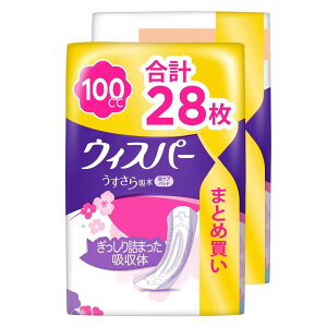 まとめ買い・大容量ウィスパー うすさら吸水 100cc 28枚 (14枚×2パック) (尿漏れパッド 尿とりパッド 女性用)【中量用】