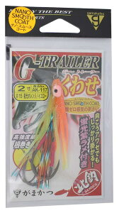 ܂(Gamakatsu) ^RxCg Gg[[ 킹 IW/CG [ 2 1g #15 AK117 42594