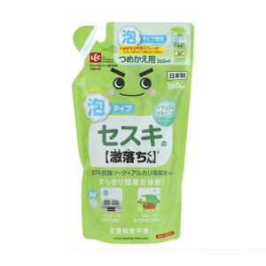ZXĽ AX v[ ߂p 360ml (ZXLY_\[_ + A Jd)