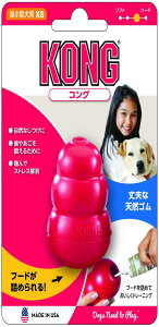 Kong(RO) p RO XS TCY