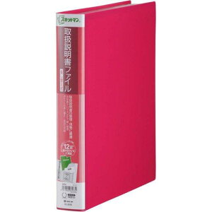 LOW 戵t@C ւ 2636 A4S sN