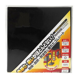 aCY z^SV[g  5X100X100mm ׂ~ NbV KGS-007