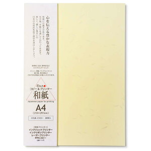 咼 Rs[p a 玆 CG [ A4 20 206040402
