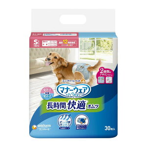 ユニ・チャーム 【セット販売】マナーウェア 長時間オムツ 小型犬用 Sサイズ デニム&ドット 30枚入x2コ