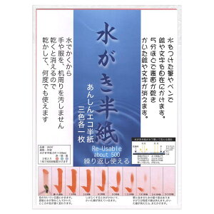 n^  PopCorn p  3F 24247