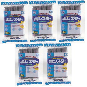 {X^[ 킵 \[vpbh 8×5Zbg E݂p K RȉꂪTbƗ W܂ XeX ]Ԃ̃TrƂ ԗƂɂgp