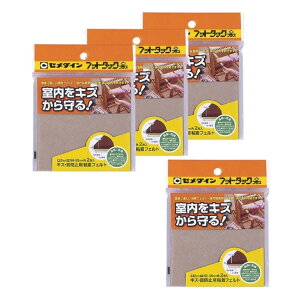 Z_C tbg^bN+ ELYh~pStFg x[W 100mm×100mm ֎q r u z Uh~ TP-793 4Zbg