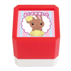 ǂ̂ X^v |PbgX^[ZSQ ~~/悭ł܂ 2871-039