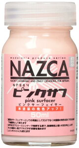 �K�C�A�m�[�c(Gaianotes) ���f���[�Y�v���f���[�X NAZCA�V�� �[�Y �s���N�T�t 50ml �͌^�p�h �� NP004