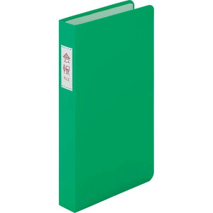 LOW NA[t@C t@C  1103RY~g