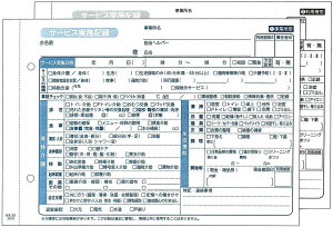 K`[ 2 50g A5TCY 10Zbg K슈{L^p HK-3S