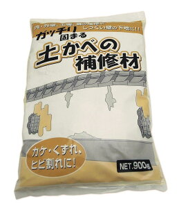 ƒ뉻wH yׂ̕C 900g  O  C hւ