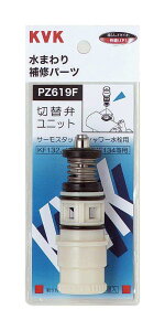 KVK T [X^bgV[ؑ֕كjbg PZ619F