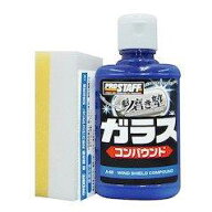 プロスタッフ(Prostaff) 洗車用品 コンパウンド 魁 磨き塾 ガラ スコンパウンド ペフ付スポンジ入り 強力…