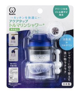 N^bN(Kurita) A NA^bvg}V[+ { CQTOS-2105