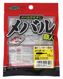 GRMA(Ecogear) [ oEl o_[g 1C` 25mm NAz #228 A[