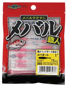 GRMA(Ecogear) [ oEl o_[g 1C` 25mm NAsNOE() u[t[N #292 A[