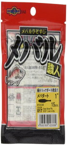 GRMA(Ecogear) [ oEl o_[g 1C` 25mm NA Vo[t[N #017 A[