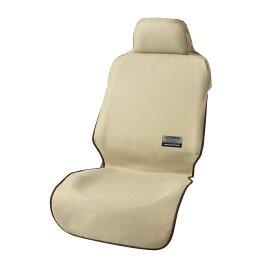 ボンフォーム(BONFORM) シートカバー ファイ ンテックス 軽/普通車用 フロント1枚 防水 取付簡単 丸洗いOK フロント1席 ベージュ 4361-10BE