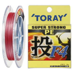 ����(TORAY) PE���C�� �X�[�p�[�X�g�����O PE �� F4 200m 1.5�� 7.5kg 4�{ 4�F