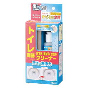 JynsI(Kanpe Hapio) |p  gCE퍕݁E΂݁EN [i[ 100ML { 00017660132100