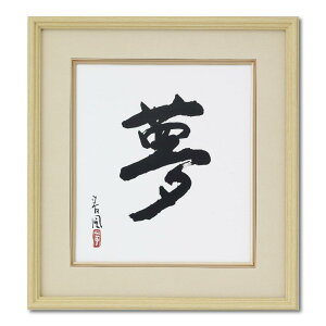  z Fz K-80 x[W ㉺VNpbN K080D9904