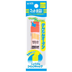 TNNpX G̋ }bg PF 12ml MWP-P#7  |`[u
