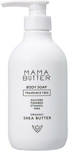 MAMA BUTTER(}}o^[) Y {fB\[v  yI[KjbNVAo^[z ێz 500ml 500~bg (x 1)