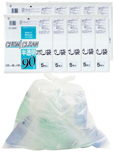 P~JWp S~ ďv 90L 50 (5×10Zbg)   | CC-202W 90cm c100cm 0.05mm TCY