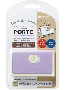 V`n^ X^v LbvX s PORTE |e [I[_[ x_[ XH-CLP3/MO