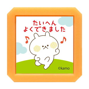 ǂ̂ X^v NETM^PZSQ ւ悭ł܂ 2932-008