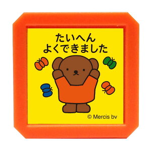 ǂ̂ X^v u[iZSQ {X^ւ悭ł܂ 2069-016