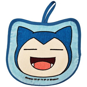 (Hayashi) [v^I 20×18.2cm |P N4770 JrS ZN477000