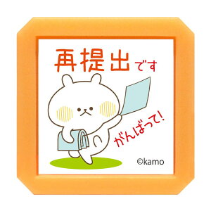 ǂ̂ X^v NETM^PZSQ Ēoł 2932-004