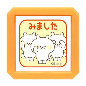 ǂ̂ X^v NETM^PZSQ ݂܂ 2932-002