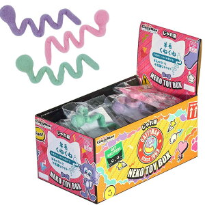 LeB[} NekoToyBoxrт˂ 18ZbgipBOXj