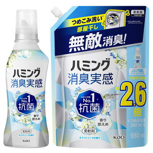 y܂Ƃߔzn~OL _ ߂ݐ􂢂AAGLIzCg\[v̍ {510ml{߂p980ml