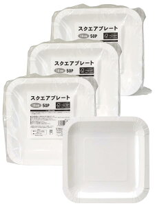 ylbg z XgbNXfUC M XNGAy[p[v[g 150 (50 ×3Zbg) zCg 18×18cm ĝ H pM ɗD GR AEghA SD-708