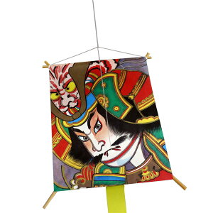 日本製 民芸品 日本凧 和凧 手作り ミニ凧(角凧武者)20枚セット