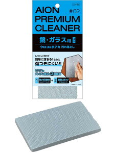 ACI EK Xp ꗎƂ \ tg^Cv 1 낱 CƂ  ʑ ĎC邾 ɂ { 215-GY