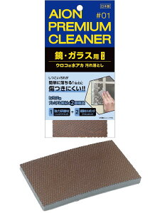 ACI EK Xp ꗎƂ n[h^Cv 1 낱 CƂ  ʑ ĎC邾 ɂ { 214-GY