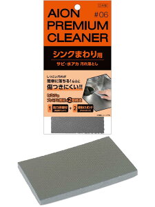 ACI VN܂p ꗎƂ 1 Tr C XeXVN W܂  z[[ ĎC邾 ɂ { 219-GY