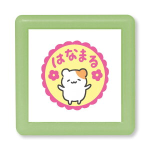 ǂ̂ X^v N~j|X^v ͂Ȃ܂^nX^[^CNJ [FsN^0550-005