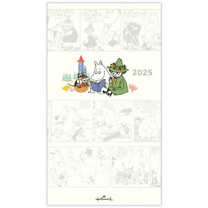 {z[}[N  [~ 蒠 2025N X }X  [ 835-019 (2024N 10n܂)