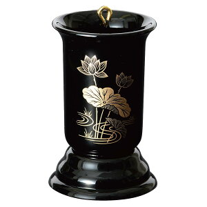 サンメニー 本格 仏前 ろうそく入れ 短い ロウソク 対応 山中漆器 日本製 仏壇 用 蝋燭 立て ろうそく たて 仏具 お仏壇 小物 黒 蓮 毎日の お供え お清め に 手元供養 短寸 直径6.4×10.5cm Sunmany