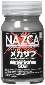 �K�C�A�m�[�c(Gaianotes) ���f���[�Y�v���f���[�X NAZCA�V�� �[�Y ���J�T�t �փ��B 50ml �͌^�p�h �� NP001